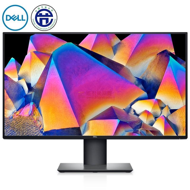 戴爾(DELL)27英寸4K超清 IPS Type-C 90W反向充電 HDR400 旋轉(zhuǎn)升降 四邊微邊框 電腦顯示器 U2720QM