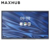 MAXHUB CA65CA 65寸會(huì)議平板