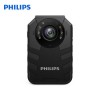 飛利浦（PHILIPS）VTR8400 4G無線傳輸 北斗/GPS雙模定位 執(zhí)法取證 便攜音視頻 執(zhí)法記錄儀