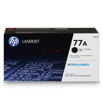 惠普（HP）CF277A 黑色硒鼓 77A系列 3100頁打印量 適用機(jī)型：LaserJet Pro M305/405/MFP M329/429 單支裝