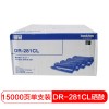 兄弟 (brother) DR-281CL 四色鼓架不含粉 適用于HL-3150 3170 9020 9140 9340 打印量15000頁(yè)