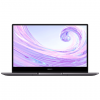 MateBook B3-410   14英寸 1920x1080分辨率筆記本電腦酷睿i5-10210U 1.6GHz四核8GB內(nèi)存DDR4 512G固態(tài)硬盤 集顯  自帶家庭win10  配中標(biāo)麒麟V7.0   三年保修+包鼠