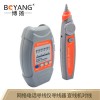 博揚 BOYANG BY-1888 帶電尋POE交換機 網(wǎng)絡電話尋線儀尋線器 查線機對線儀 數(shù)字無噪音震動尋線機