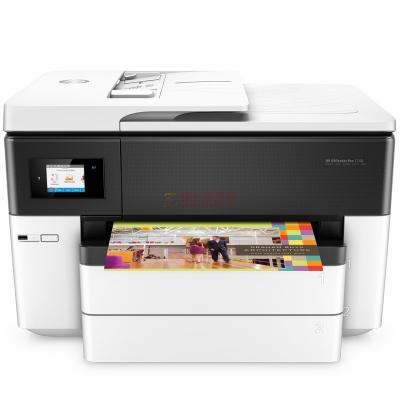 惠普（HP）OfficeJet Pro 7740 A3彩色噴墨多功能一體機(jī) 打印/復(fù)印/掃描/傳真 支持網(wǎng)絡(luò)打印 22頁(yè)/分鐘 自動(dòng)雙面打印 標(biāo)配進(jìn)紙盒*1+輸稿器*1 不含工作臺(tái) 適用耗材：HP 955 一年保修