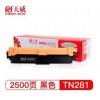 天威 PRS-TN281285 CY (天威 TN-285C 青色 墨粉盒 專業(yè)版 適用兄弟 HL-3140CW HL-3150CDW 碳粉盒 HL-3170CDW碳粉9330CDW 9340CDW 9020CDN打印機(jī)硒鼓 專業(yè)裝)