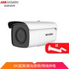 ?？低?HIKVISION DS-2CD3T86FWDV2-I3S6MM 監(jiān)控?cái)z像頭 800萬 星光級 POE?快照