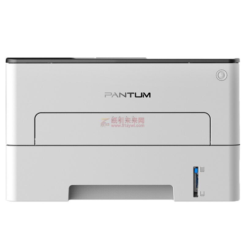 奔圖（PANTUM） P3019DW 黑白激光打印機(jī) WiFi連接 自動雙面 NFC功能