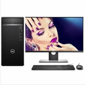 戴爾/DELL OptiPlex 3080 Tower 300082 intel 酷睿十代 i3 i3-10100 4GB 1000GB 中標(biāo)麒麟 V7.0 23.8寸 三年有限上門(mén)保修