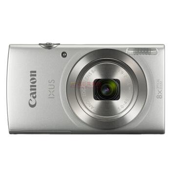 佳能數(shù)碼相機（Canon）IXUS 175 數(shù)碼相機（約2000萬有效像素 28mm廣角 8倍光學(xué)變焦）銀色