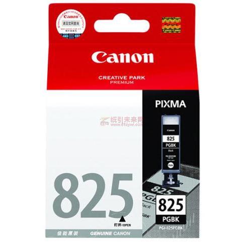 Canon PGI-825 Bk 黑色墨盒（適用MX898、MG6280、iP4980、iX6580）