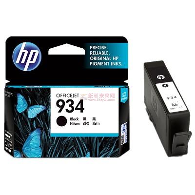 惠普（HP）C2P19AA 黑色墨盒 934系列 400頁打印量 適用機(jī)型：OJPro6830/6230