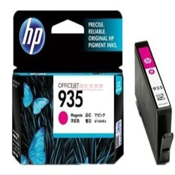 惠普（HP） C2P21AA 935 墨盒 品紅色 適用： HP OJPro 6830惠商彩色傳真一體機（計價單位：個）