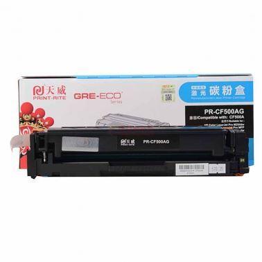 天威立信 CF500A BK (天威 HP-M254(CF500A)-黑硒鼓帶芯片-原彩版） 適用于HP-M254(CF500A)-標(biāo)準(zhǔn)裝黑硒鼓帶芯片 打印量1400頁 )