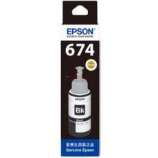 愛普生/Epson 愛普生墨水(T6741)黑色墨水 (愛普生 T6741 黑色 墨水 70ml 黑色 原裝墨水 適用L801 L810 L850 L1800機(jī)型)