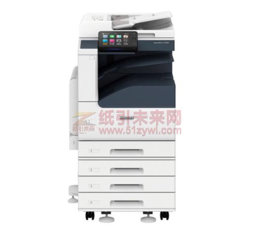 富士施樂(lè)/FujiXerox ApeosPort C2560 CPS SC 4tray A3彩色數(shù)碼復(fù)合機(jī) 4紙盒