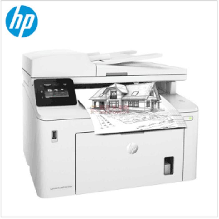 惠普（HP） LaserJet Pro MFP M227fdw 黑白激光一體機(jī)