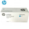 HP CE341AC (惠普（HP）CE341AC 651A原裝藍(lán)色硒鼓)