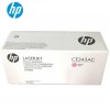 HP CE343AC (惠普 CE343AC 651A 品紅色硒鼓 適用M775dn/M775z/M775f)