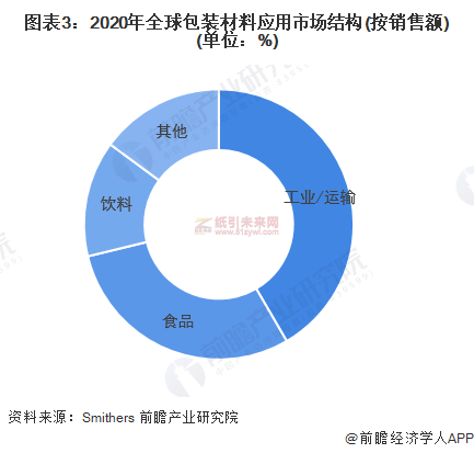 微信圖片_20220606151627