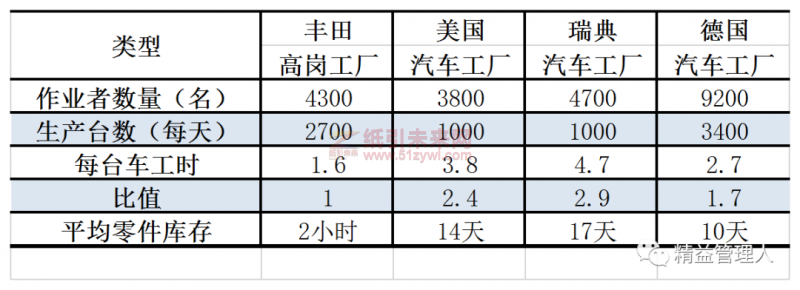 微信圖片_20220620103706