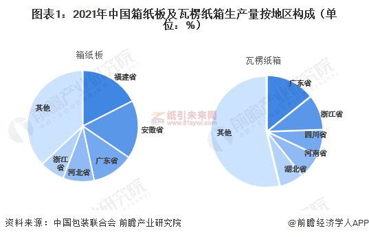 微信圖片_20230424100208