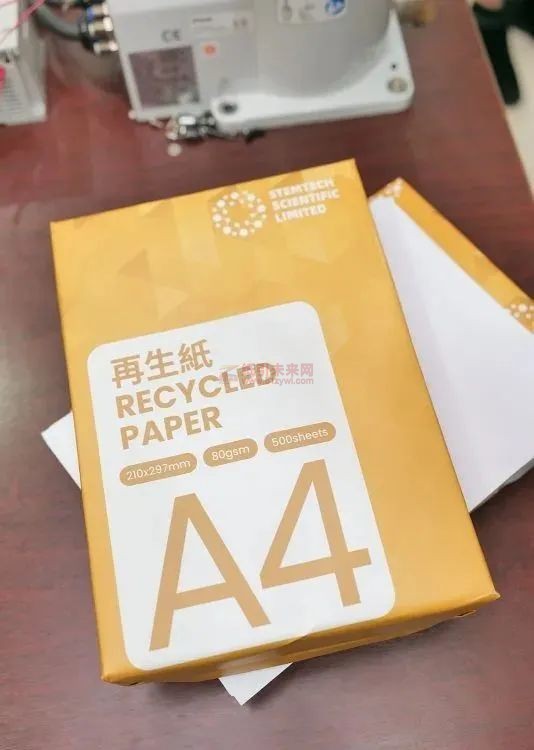 廢紙秒變A4紙，香港首臺商用廢紙再造紙機投產，能否引起行業(yè)變革2