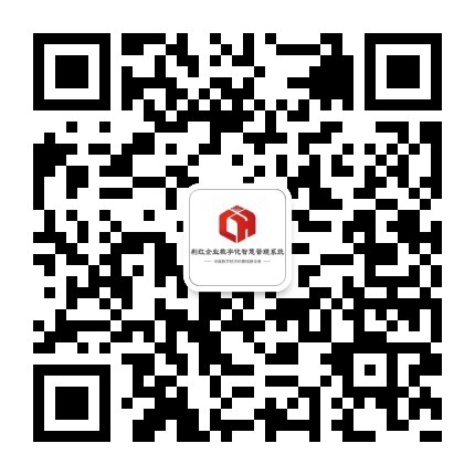 利红系统