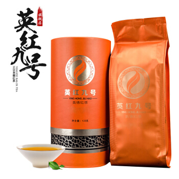 英德紅茶之寶 正宗英九紅茶廣東特產(chǎn)一級工夫紅茶茶葉 120克/罐