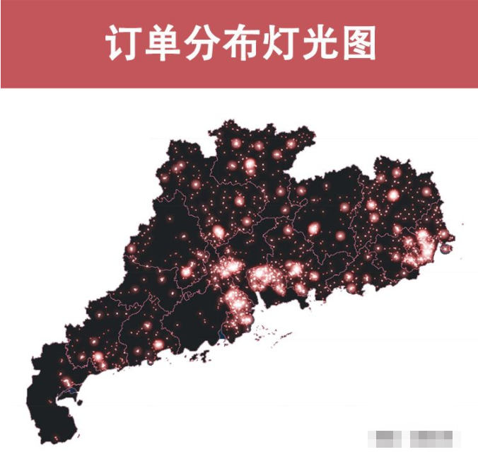 政采年報(bào)1.png